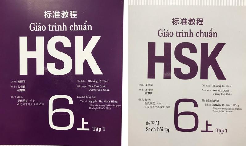 Ảnh bìa Giáo trình Chuẩn HSK 6 tập 1: sách bài học và sách bài tập