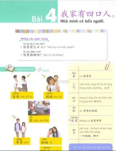 bai-4-giao-trinh-chuan-yct1