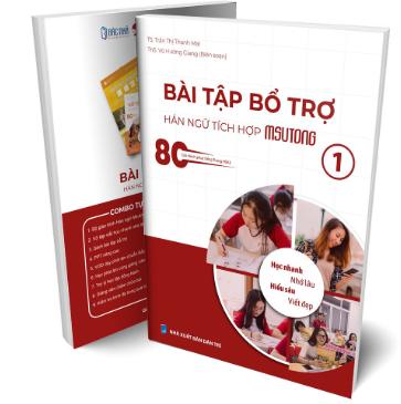 Bài tập bổ trợ Hán ngữ tích hợp Msutong 1
