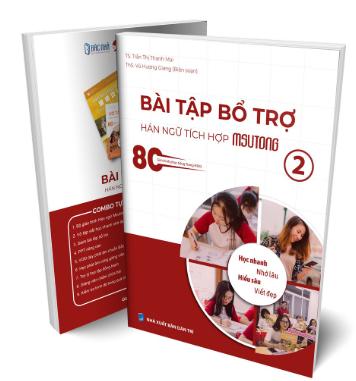 Bài tập bổ trợ Hán ngữ tích hợp Msutong 2