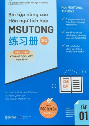 Bài tập nâng cao Msutong Cao Cấp tập 1