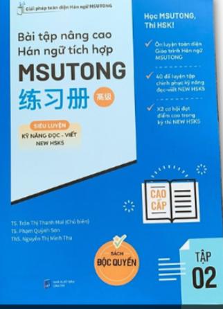 Bài tập nâng cao Msutong Cao Cấp tập 2