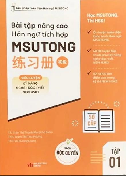 Bài tập nâng cao Msutong Sơ Cấp tập 1