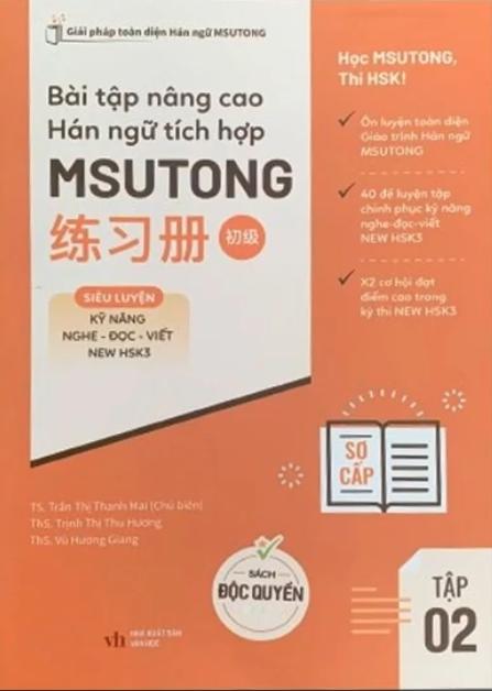 Bài tập nâng cao Msutong Sơ Cấp tập 2