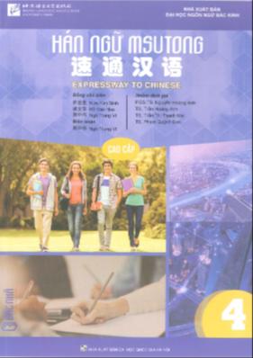 Giáo trình Hán ngữ MSutong Cao cấp – Quyển 4