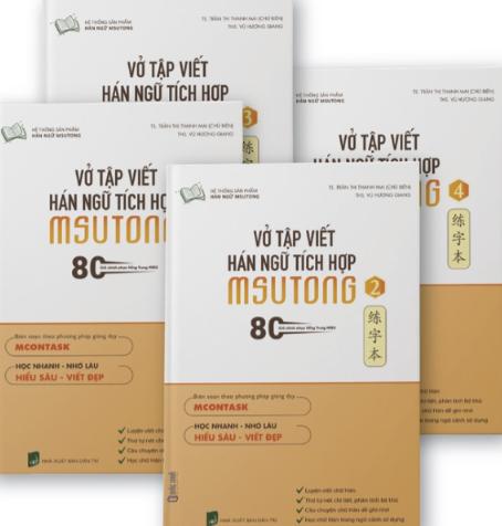 Vở tập viết tiếng Trung Hán ngữ tích hợp MSutong